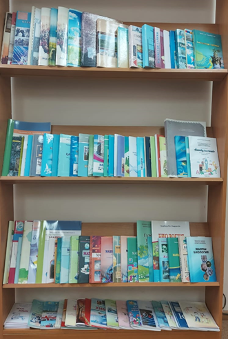 Әдістемелік жұмыстар